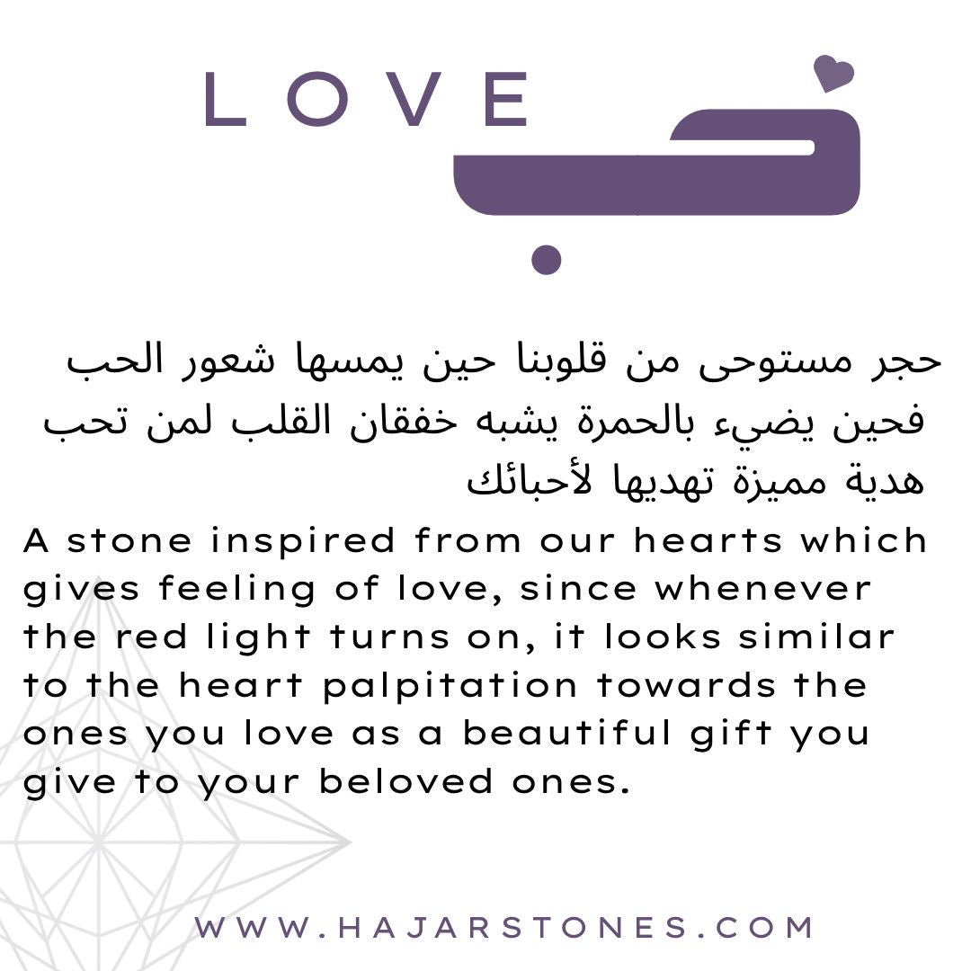 شمعة حب -🕯️HOBB