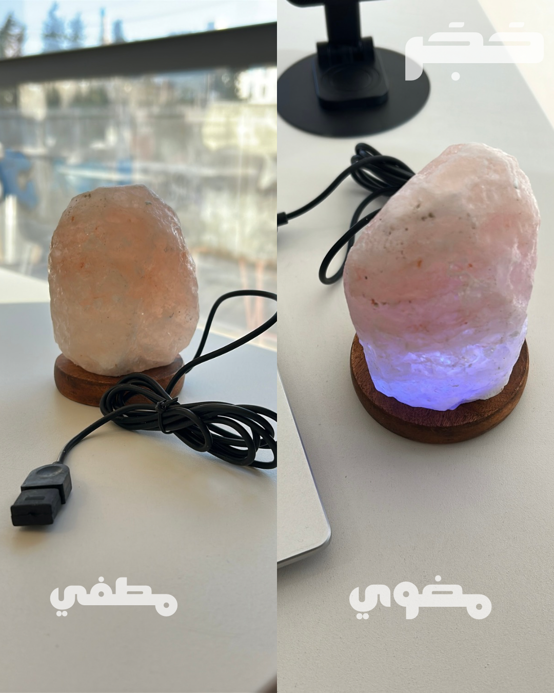 JABAL USB ⛰️- جبل