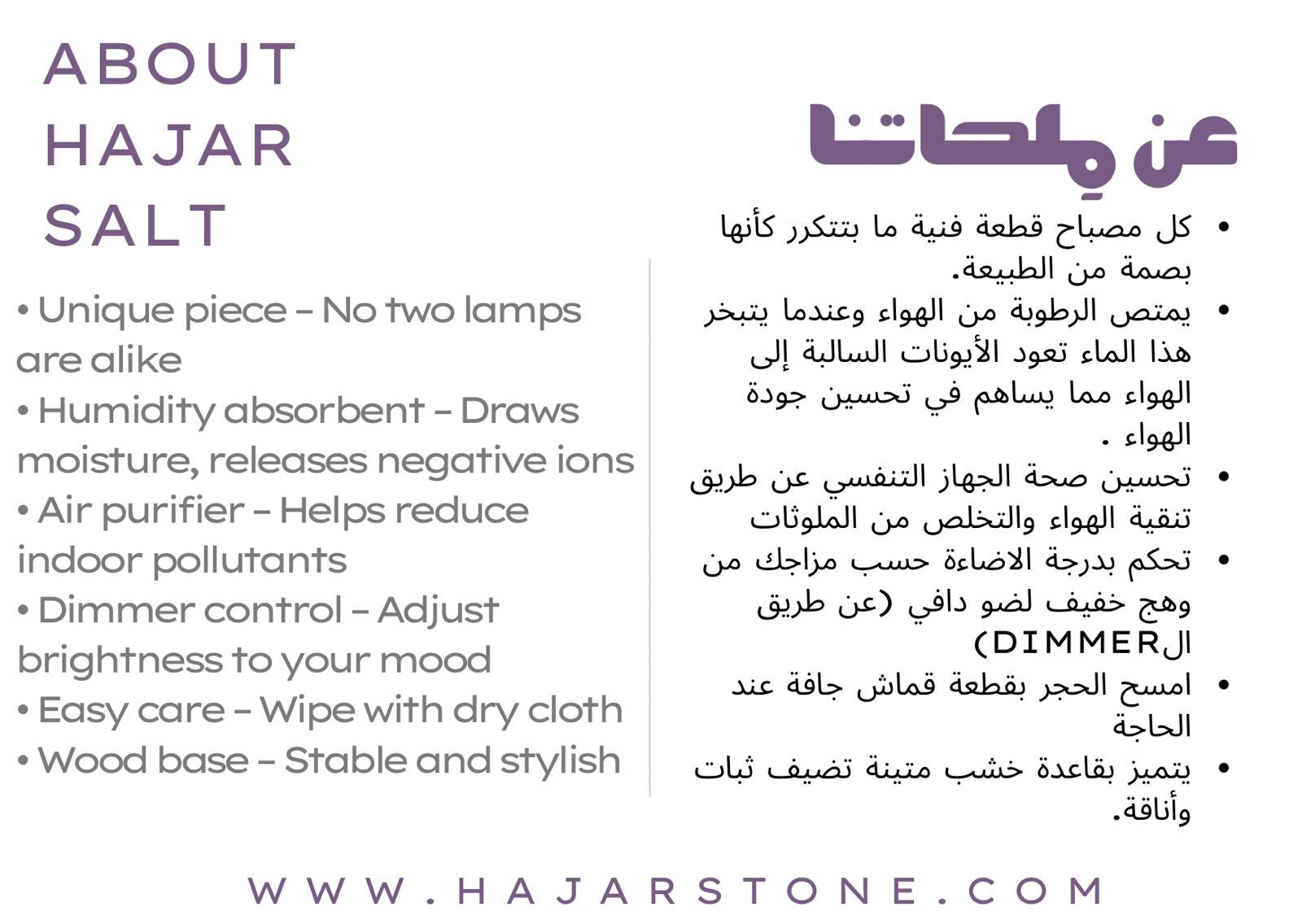 شمعة حب -🕯️HOBB
